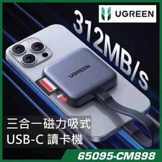 （分類：）位於 。 由 shiufaicomputers 提交（商品編號 1460198307，圖片 1）。簡介： 。