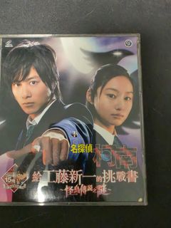 （分類：）位於 。 由 lorettaching 提交（商品編號 1460259243，圖片 1）。簡介： 。