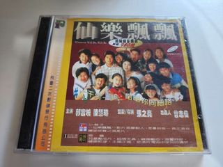 （分類：）位於 。 由 gn00443782 提交（商品編號 1460289426，圖片 1）。簡介： 。