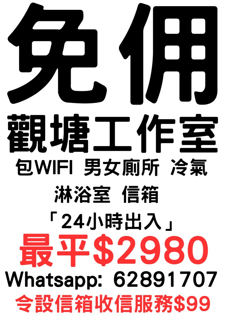 （分類：）位於 。 由 supplierba 提交（商品編號 1460213145，圖片 1）。簡介： 。