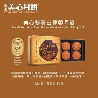 （分類：）位於 。 由 ckzzz 提交（商品編號 1460239030，圖片 1）。簡介： 。