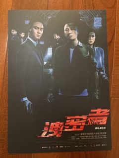 （分類：）位於 。 由 deep0909 提交（商品編號 1460262644，圖片 1）。簡介： 。