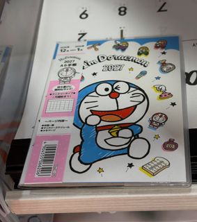 由 hsiuhsiuping (刊登 ID 1460199570，圖片 1) 提交，位於 的 (類別：)，說明：。