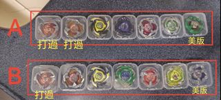 （分類：）位於 。 由 fish28 提交（商品編號 1460289295，圖片 1）。簡介： 。