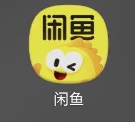 （分類：）位於 。 由 yao2233 提交（商品編號 1460237216，圖片 1）。簡介： 。