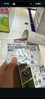 （分類：）位於 。 由 shing43 提交（商品編號 1460181291，圖片 1）。簡介： 。