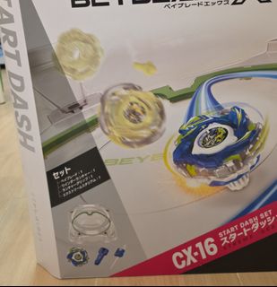 （分類：）位於 。 由 mu_stroller 提交（商品編號 1460244865，圖片 1）。簡介： 。