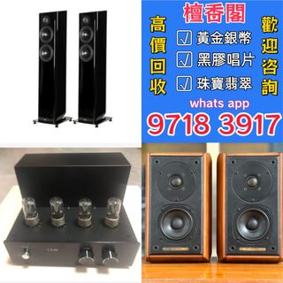 （分類：）位於 。 由 sd10011 提交（商品編號 1460147435，圖片 1）。簡介： 。