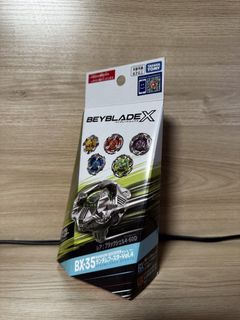 （分類：）位於 。 由 smartguyeatsmarties 提交（商品編號 1460216986，圖片 1）。簡介： 。