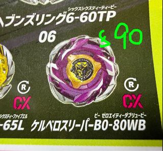 （分類：）位於 。 由 k_lok 提交（商品編號 1460178473，圖片 1）。簡介： 。