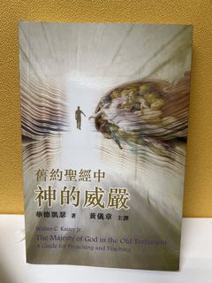 （分類：）位於 。 由 saviorli 提交（商品編號 1460127289，圖片 1）。簡介： 。