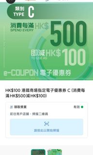 （分類：）位於 。 由 litony552 提交（商品編號 1460304485，圖片 1）。簡介： 。