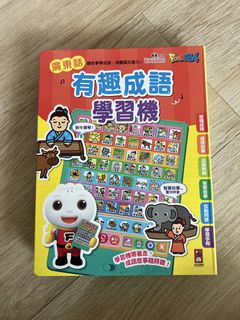 （分類：）位於 。 由 quickstorm.0b815b 提交（商品編號 1460112020，圖片 1）。簡介： 。