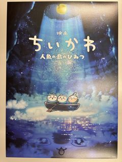 （分類：）位於 。 由 pcpeterchan 提交（商品編號 1460177615，圖片 1）。簡介： 。