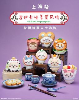 （分類：）位於 。 由 asteriaching 提交（商品編號 1460182404，圖片 1）。簡介： 。