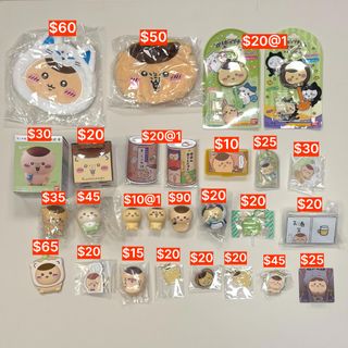 （分類：）位於 。 由 mono.mono.store 提交（商品編號 1460277027，圖片 1）。簡介： 。