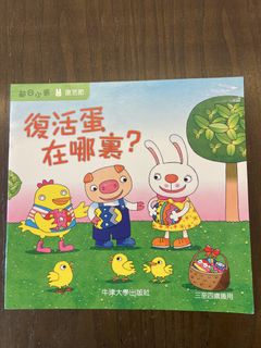 （分類：）位於 。 由 buyworthy 提交（商品編號 1460107411，圖片 1）。簡介： 。