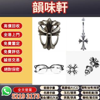 （分類：）位於 。 由 wts-52193173 提交（商品編號 1460142081，圖片 1）。簡介： 。