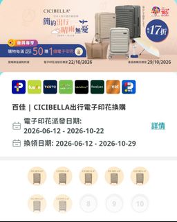 （分類：）位於 。 由 max20181011 提交（商品編號 1458786189，圖片 1）。簡介： 。