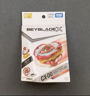 （分類：）位於 。 由 anoogus 提交（商品編號 1460243490，圖片 1）。簡介： 。