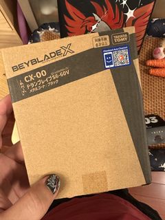 （分類：）位於 。 由 bladex 提交（商品編號 1460187279，圖片 1）。簡介： 。