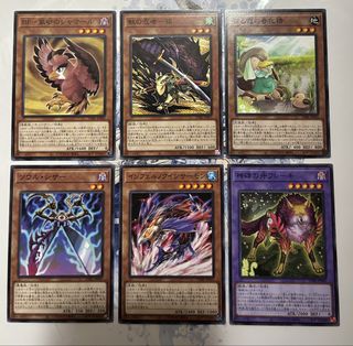 （分類：）位於 。 由 catmistore 提交（商品編號 1460235014，圖片 1）。簡介： 。