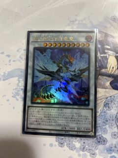 （分類：）位於 。 由 catmistore 提交（商品編號 1460242286，圖片 1）。簡介： 。
