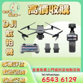 （分類：）位於 。 由 zishan512247504 提交（商品編號 1460210121，圖片 1）。簡介： 。