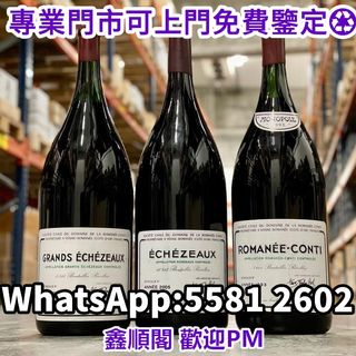 （分類：）位於 。 由 xinshunge.55812602 提交（商品編號 1460168910，圖片 1）。簡介： 。
