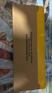 （分類：）位於 。 由 burgerholic 提交（商品編號 1460106322，圖片 1）。簡介： 。