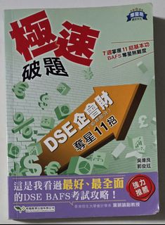 （分類：）位於 。 由 yaa123321 提交（商品編號 1460107186，圖片 1）。簡介： 。