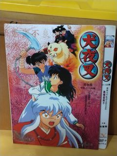 （分類：）位於 。 由 sellingataloss26 提交（商品編號 1460174172，圖片 1）。簡介： 。