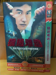 （分類：）位於 。 由 sellingataloss26 提交（商品編號 1460189683，圖片 1）。簡介： 。