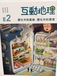 （分類：）位於 。 由 zxtttt 提交（商品編號 1460255649，圖片 1）。簡介： 。
