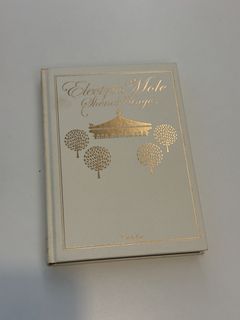 （分類：）位於 。 由 dobbyyissfreeee 提交（商品編號 1460281519，圖片 1）。簡介： 。