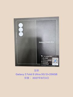 （分類：）位於 。 由 okeytelecom 提交（商品編號 1460198799，圖片 1）。簡介： 。