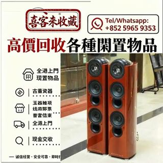 （分類：）位於 。 由 lili886 提交（商品編號 1460129511，圖片 1）。簡介： 。