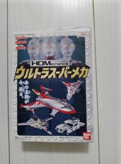 （分類：）位於 。 由 gilleks 提交（商品編號 1460143595，圖片 1）。簡介： 。