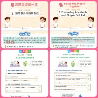 （分類：）位於 。 由 neverma 提交（商品編號 1460127767，圖片 1）。簡介： 。