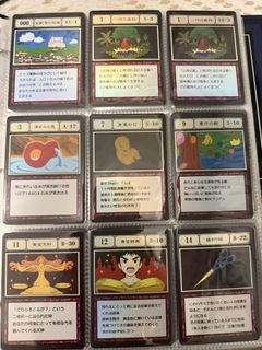 （分類：）位於 。 由 ksellla 提交（商品編號 1460273825，圖片 1）。簡介： 。