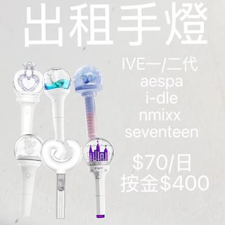 （分類：）位於 。 由 wwwwwqwq 提交（商品編號 1460194066，圖片 1）。簡介： 。