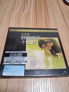 （分類：）位於 。 由 zenshark-4e07 提交（商品編號 1460263613，圖片 1）。簡介： 。