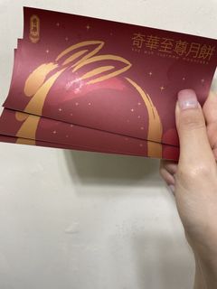 （分類：）位於 。 由 suki_ng 提交（商品編號 1460251718，圖片 1）。簡介： 。