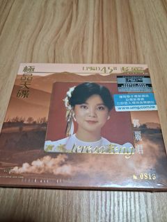 （分類：）位於 。 由 zenshark-4e07 提交（商品編號 1460255592，圖片 1）。簡介： 。