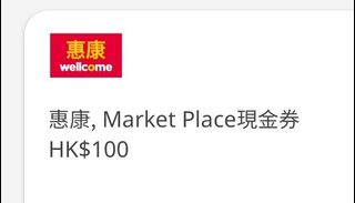 （分類：）位於 。 由 johnlee0319 提交（商品編號 1460252096，圖片 1）。簡介： 。
