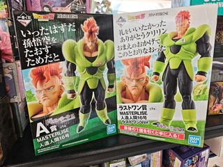 （分類：）位於 。 由 olaf9020 提交（商品編號 1460206694，圖片 1）。簡介： 。