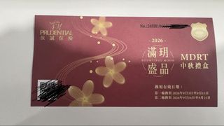 （分類：）位於 。 由 z20120213 提交（商品編號 1460196793，圖片 1）。簡介： 。