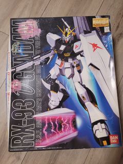 （分類：）位於 。 由 bo2004lyf 提交（商品編號 1460263345，圖片 1）。簡介： 。