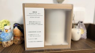（分類：）位於 。 由 yukihirasouma 提交（商品編號 1460290343，圖片 1）。簡介： 。
