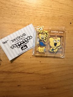 （分類：）位於 。 由 seralaba 提交（商品編號 1460251635，圖片 1）。簡介： 。